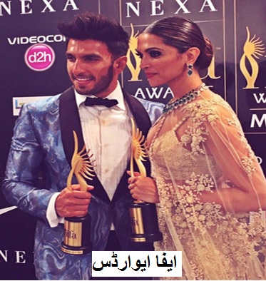 iifa ایوارڈس 